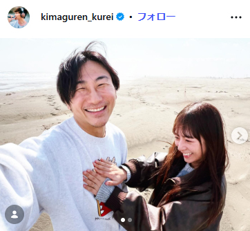 クレイ勇輝のインスタグラムから