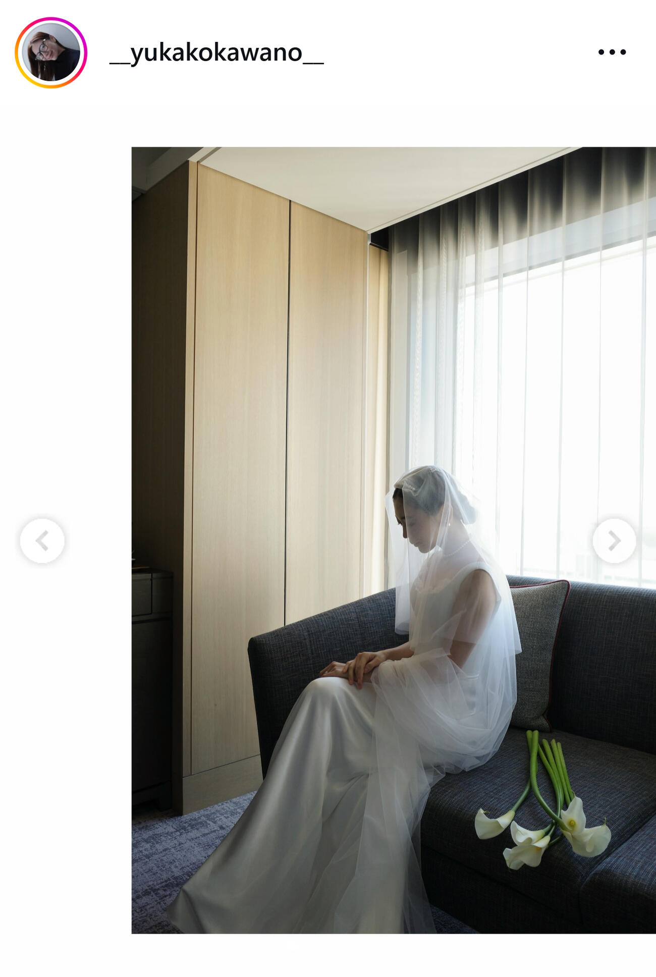 川野由架子のインスタグラムから
