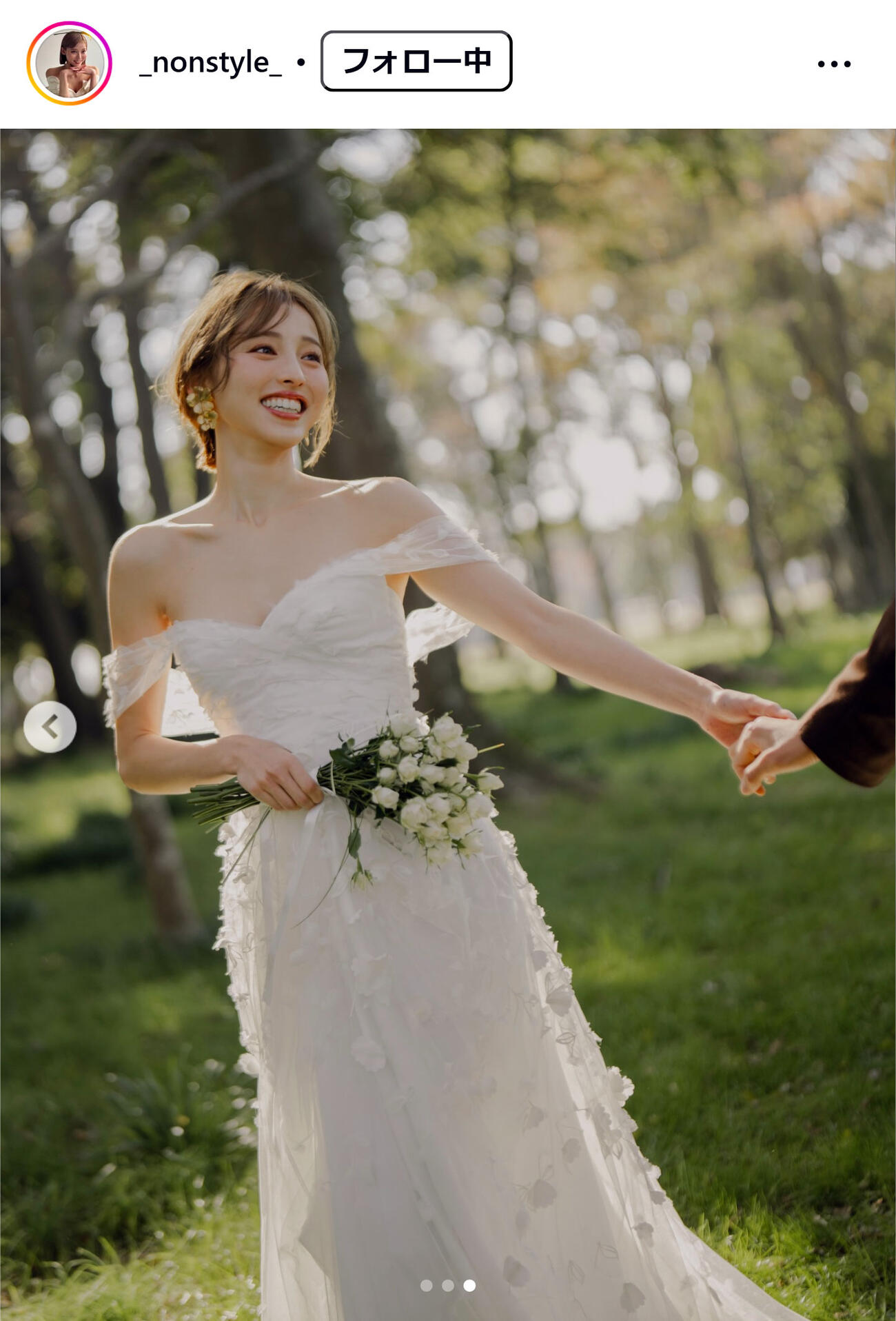 ののこのインスタグラムから