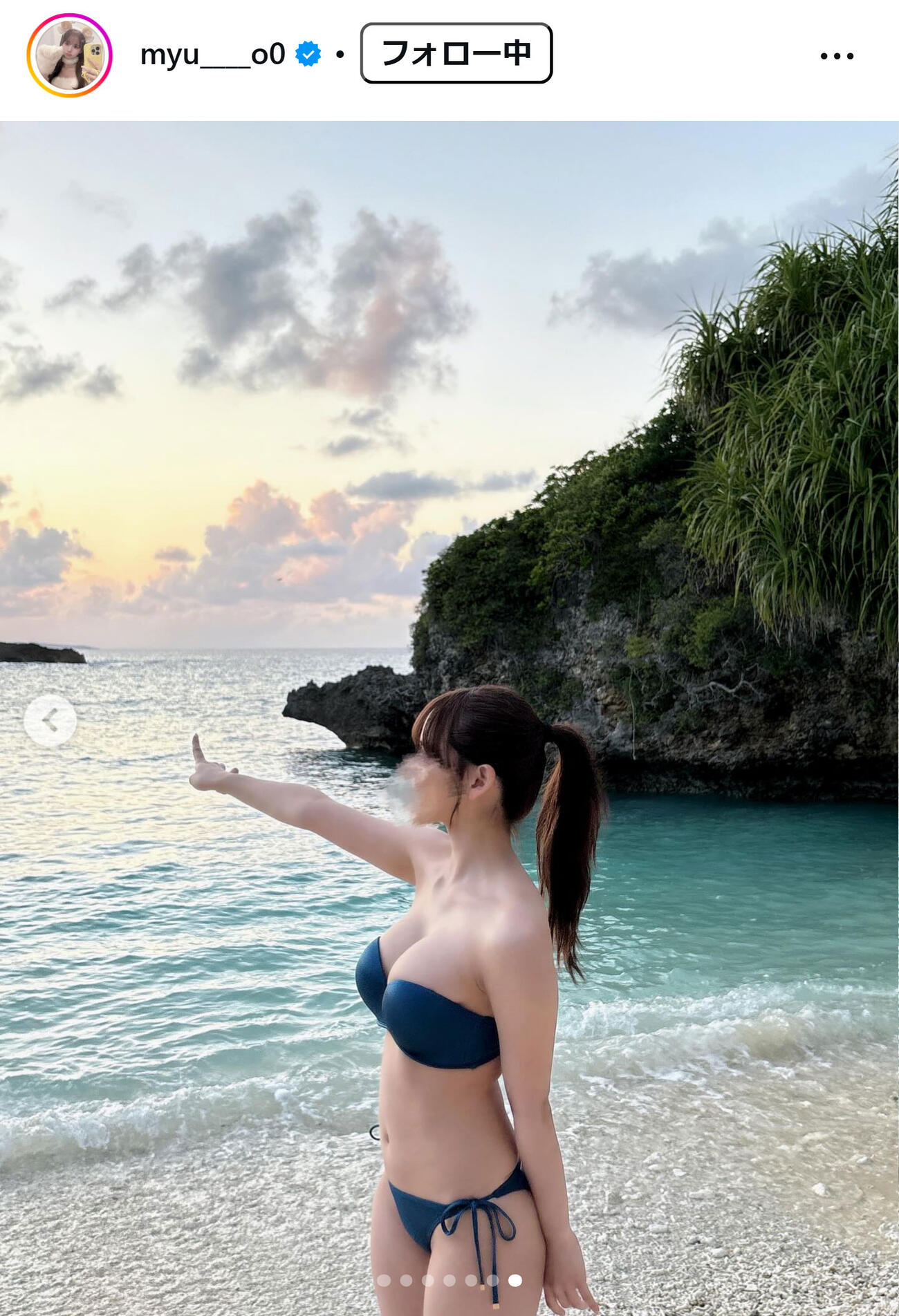 和田海佑のインスタグラムから