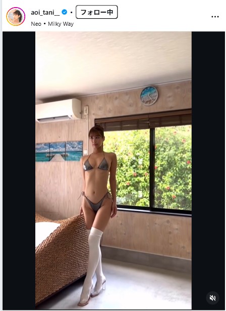 谷碧のインスタグラムから