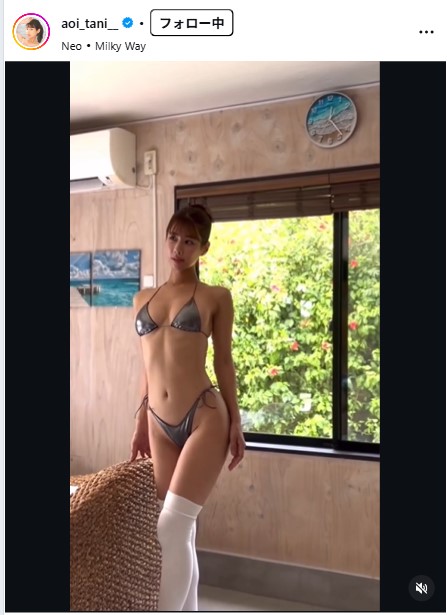 谷碧のインスタグラムから