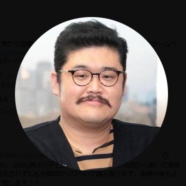 阿見201のXから