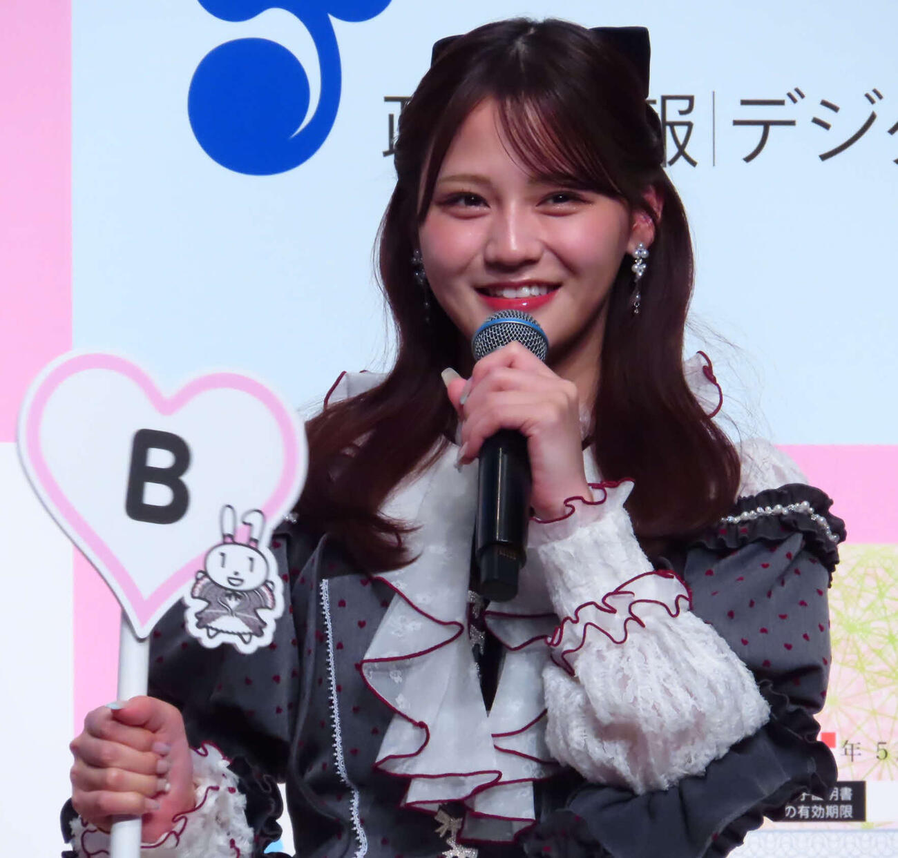 「マイナカードの利用促進」記者発表会に出席した髙松瞳