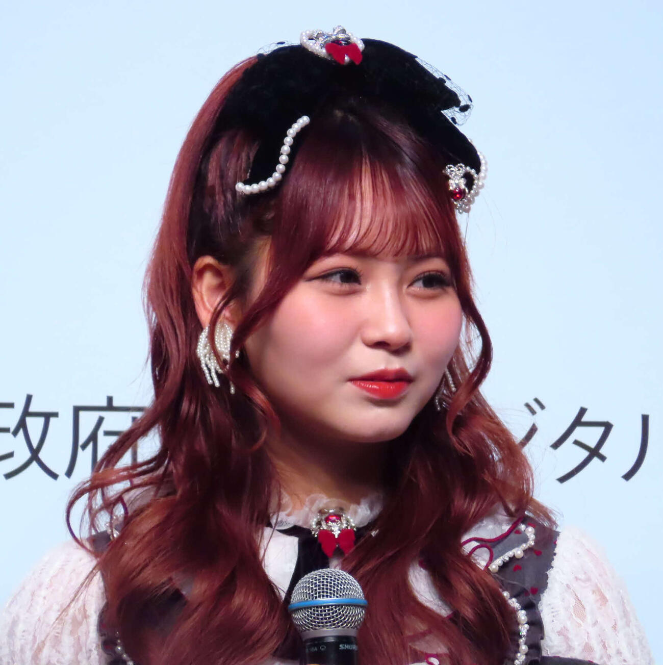 「マイナカードの利用促進」記者発表会に出席した大場花菜