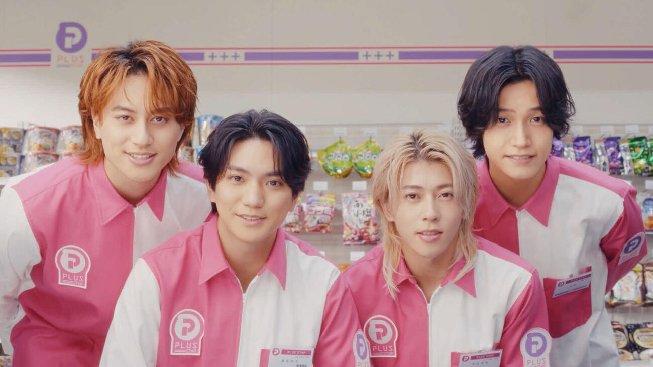 「ぷっちょ」の新CMに出演するAぇ！group