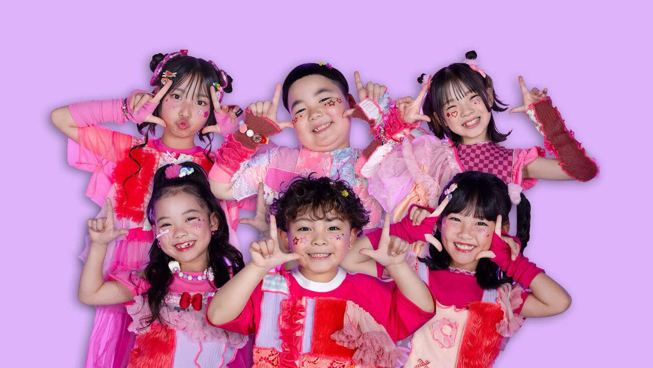 テレビ朝日系「よ～い！スターと！　トビダスクール」に出演するMADAMADA