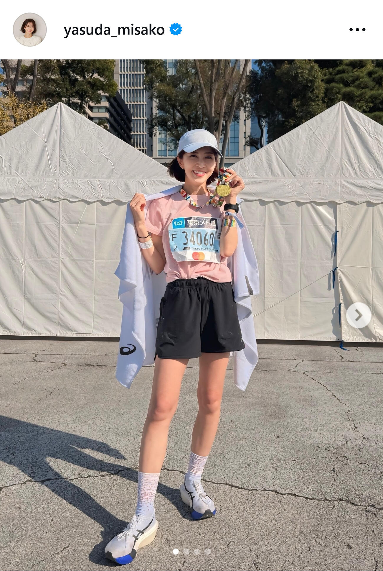 安田美沙子のインスタグラムから