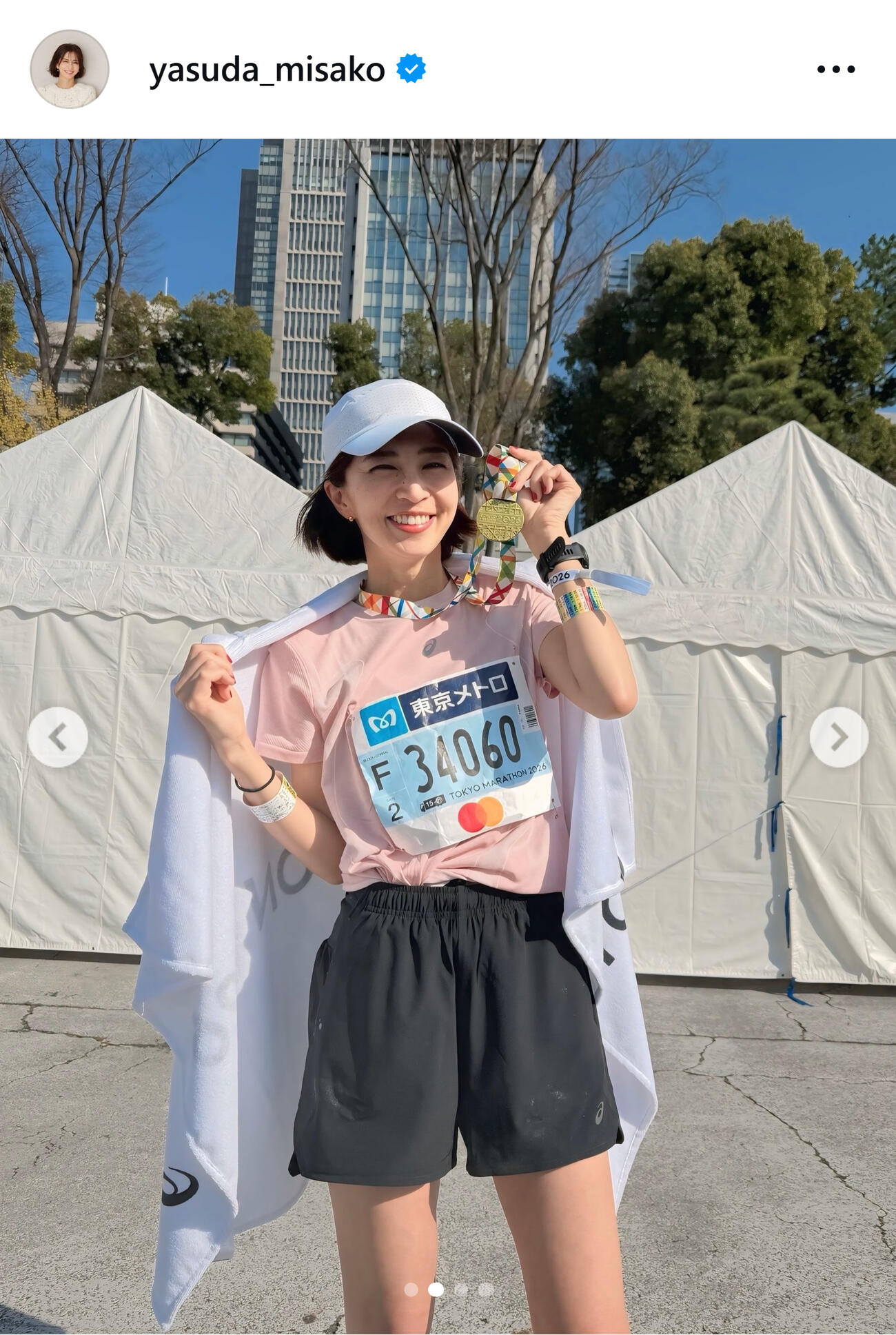 安田美沙子のインスタグラムから