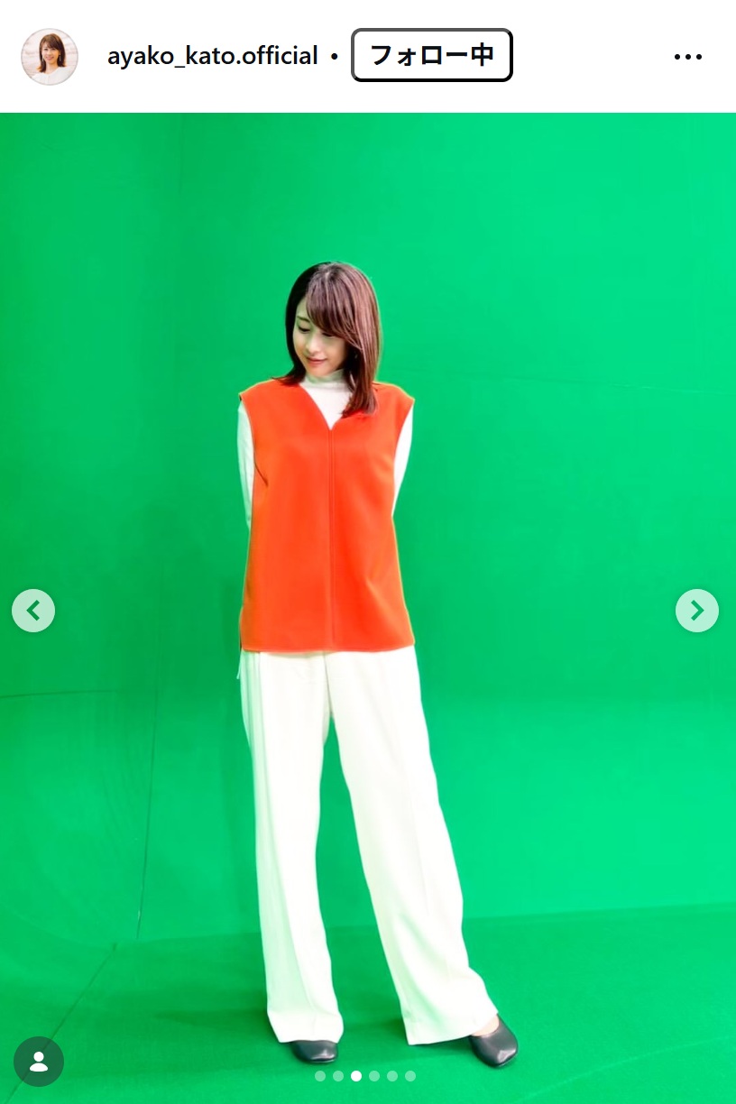 加藤綾子アナのインスタグラムから