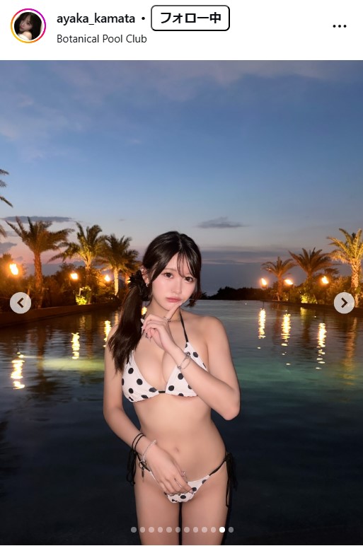 鎌田彩樺のインスタグラムから