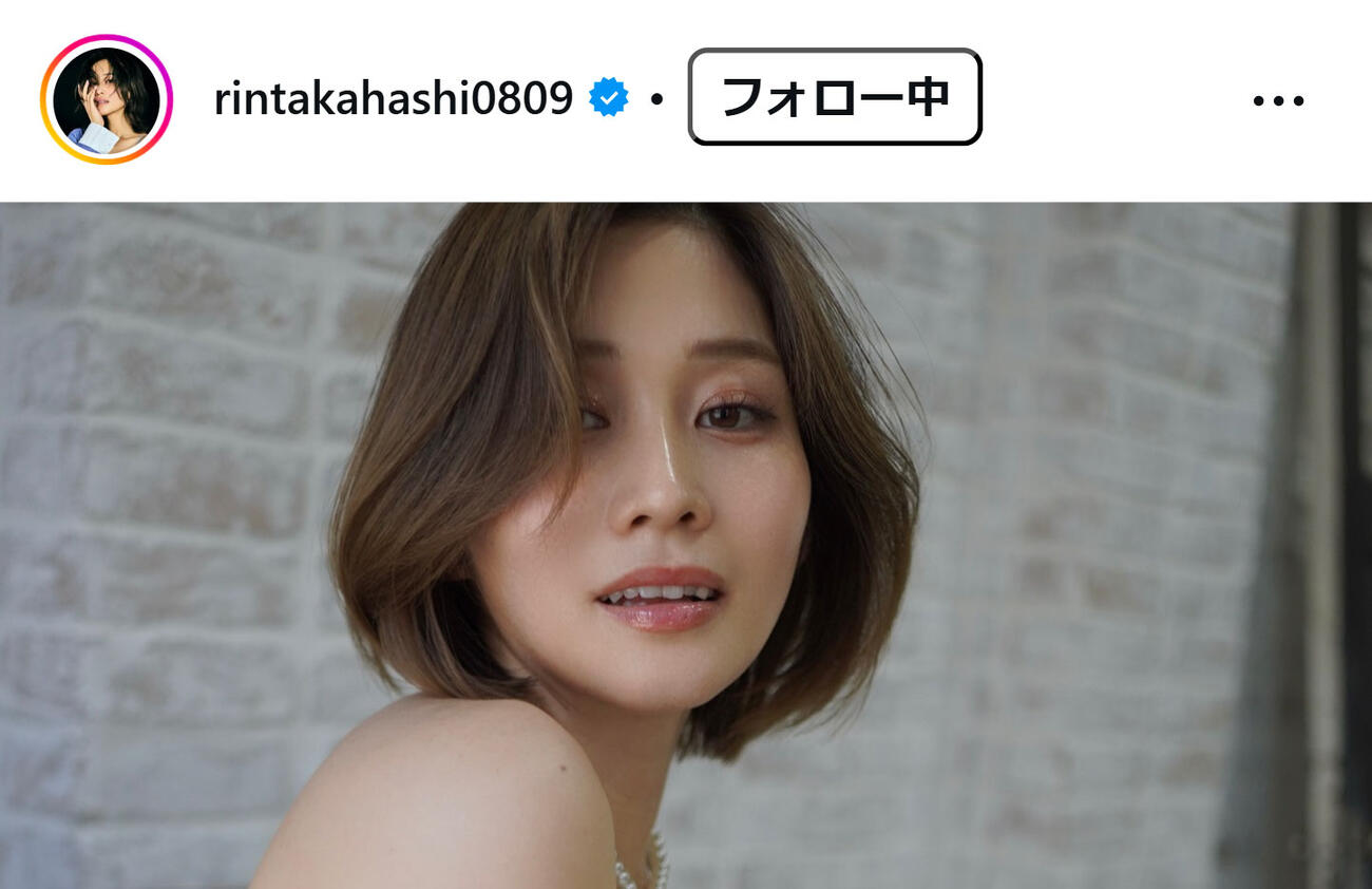 高橋凛のインスタグラムから