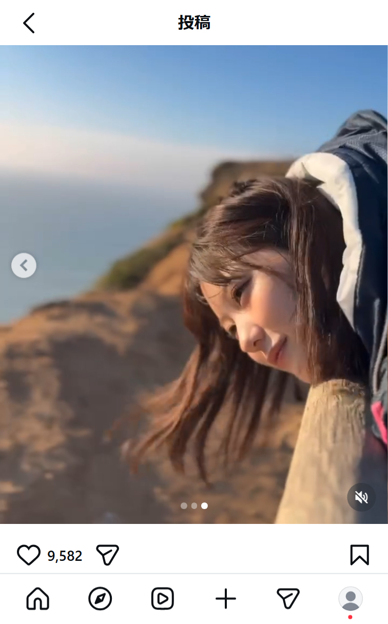田中美久のインスタグラムから