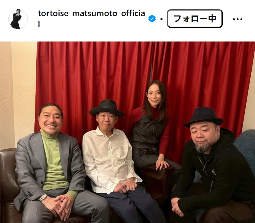 トータス松本のインスタグラムから