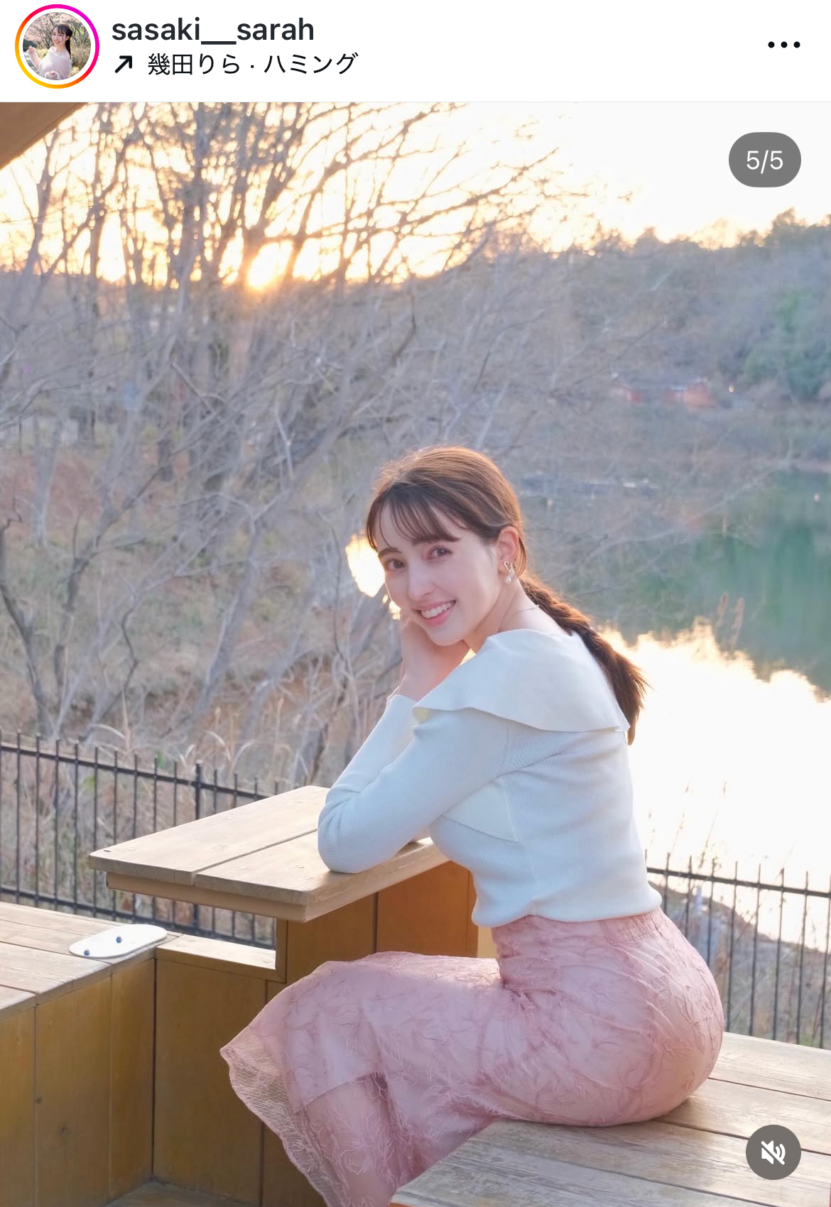 佐々木沙羅のインスタグラムから