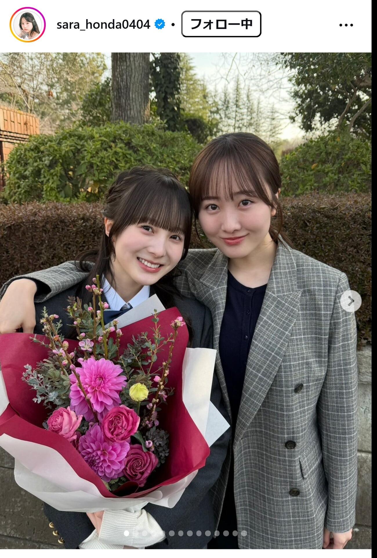 本田紗来のインスタグラムから