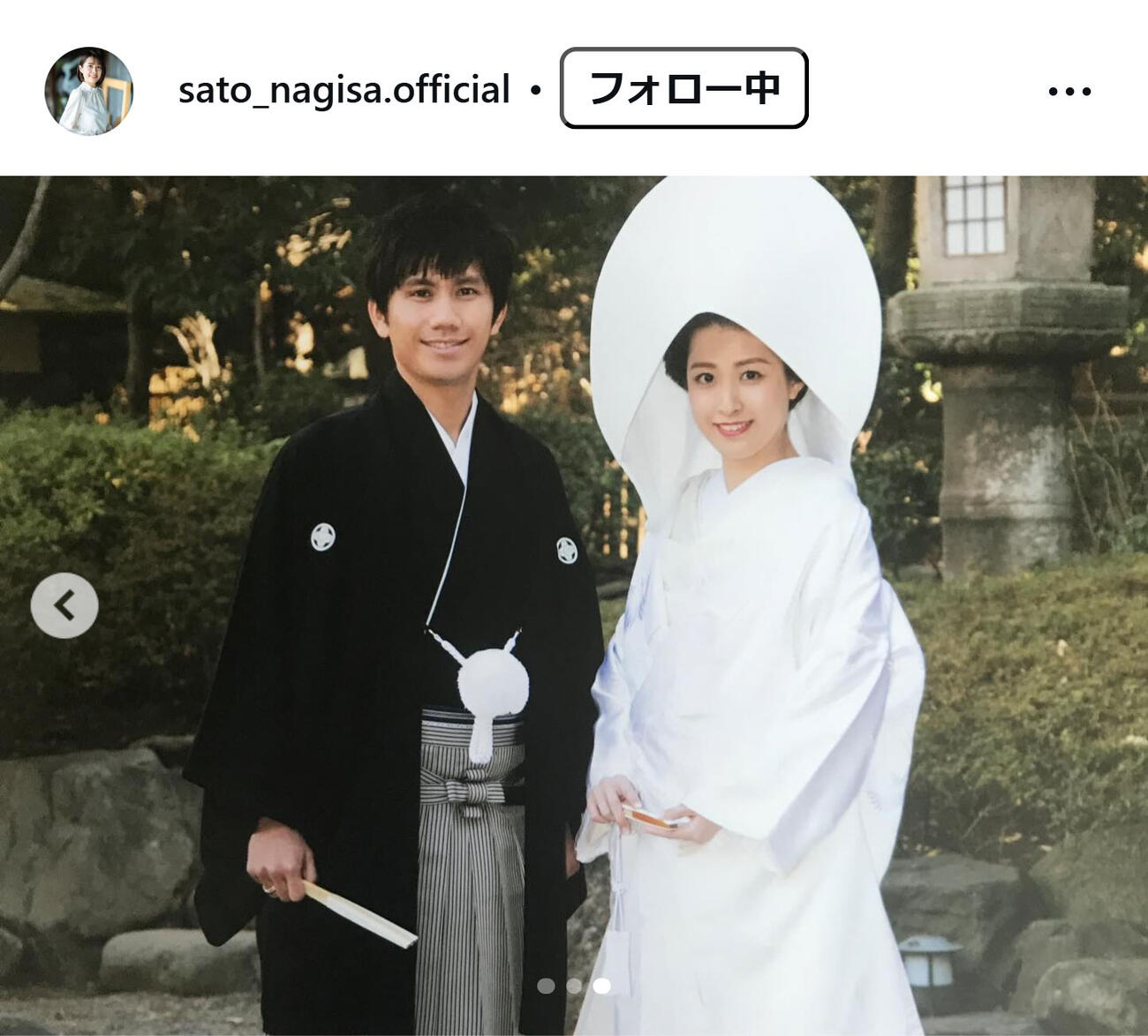 佐藤渚のインスタグラムから