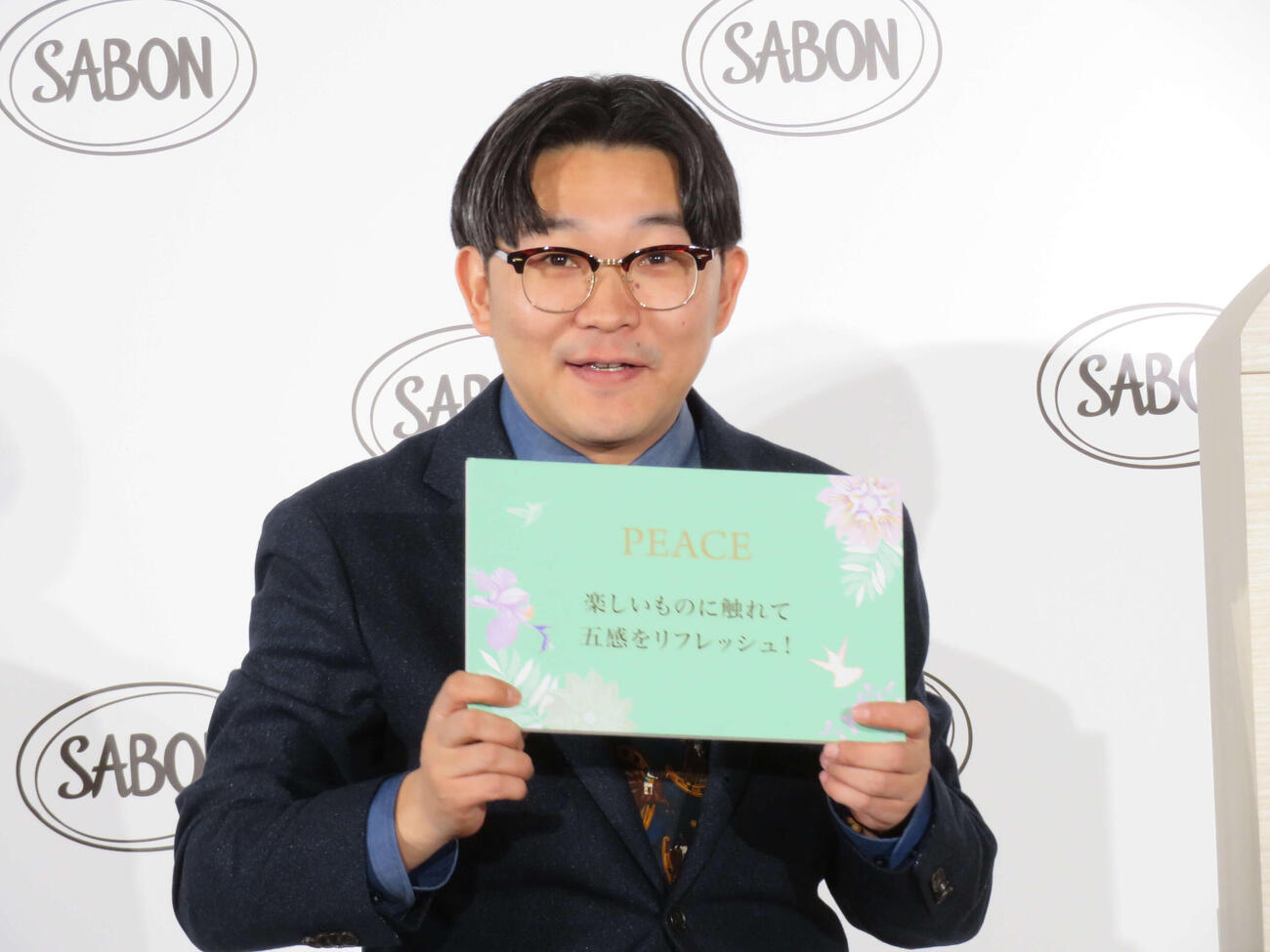 SABON White Tea Celebration記者発表会に出席したオズワルド伊藤俊介（撮影・村上幸将）