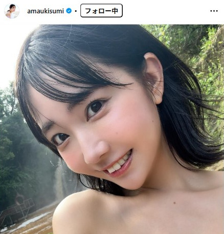 天羽希純のインスタグラムから