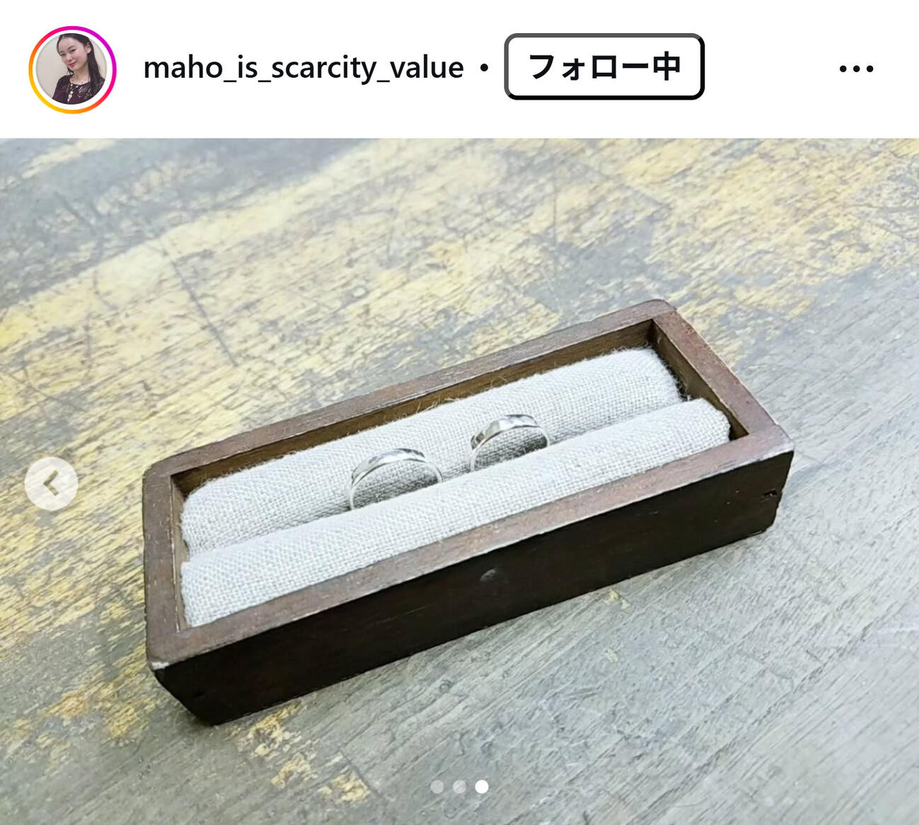 真歩のインスタグラムから