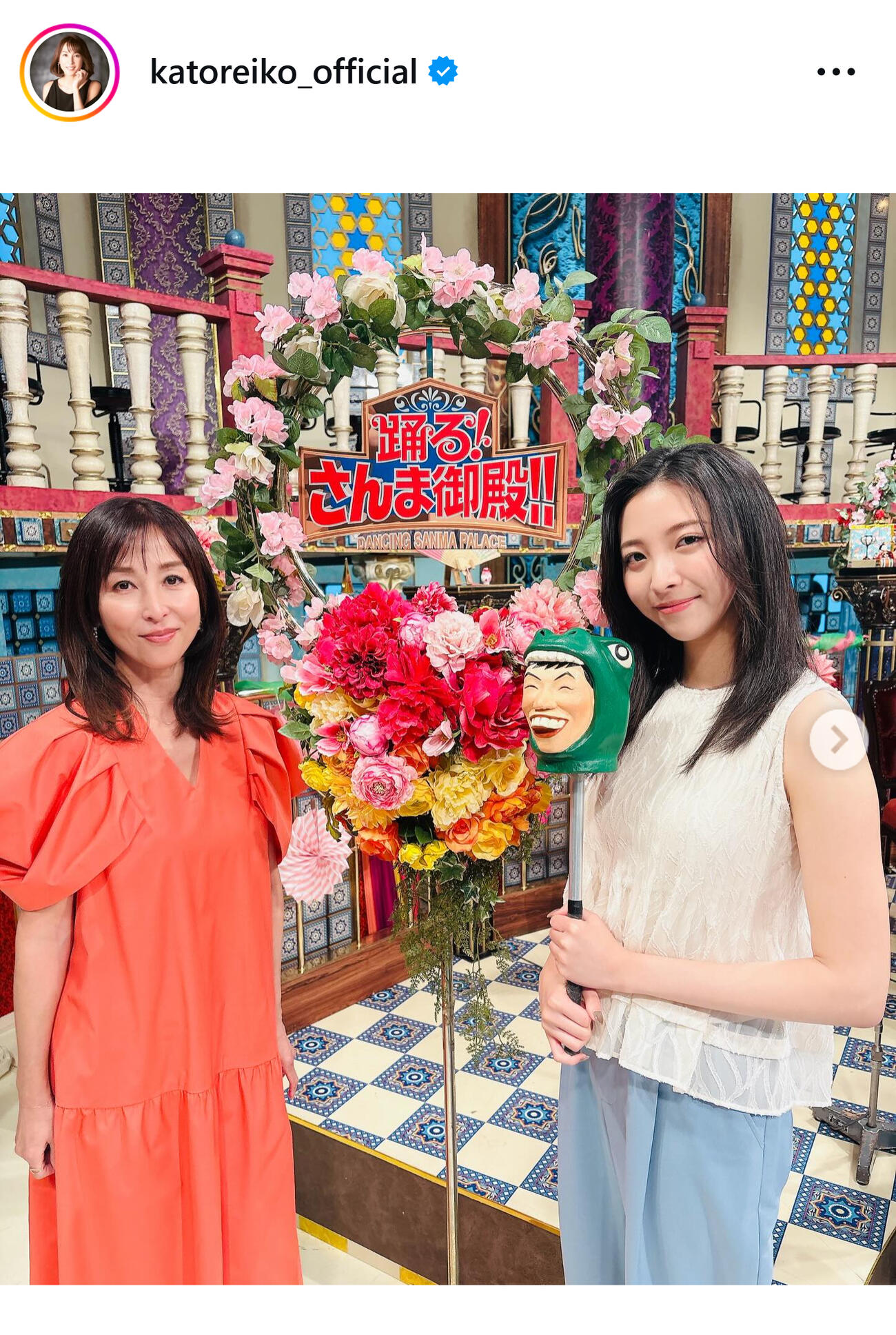 長女と2ショット（かとうれいこのインスタグラムから）