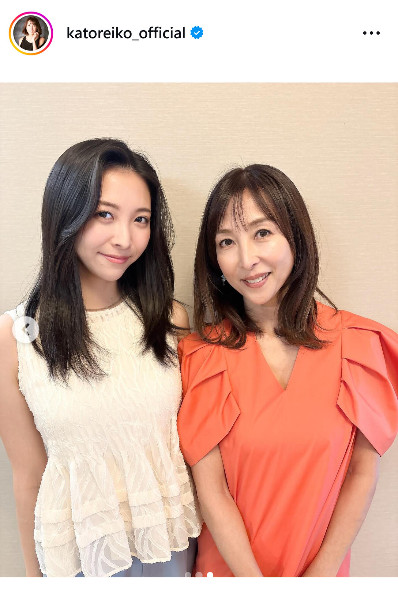 かとうれいこのインスタグラムから