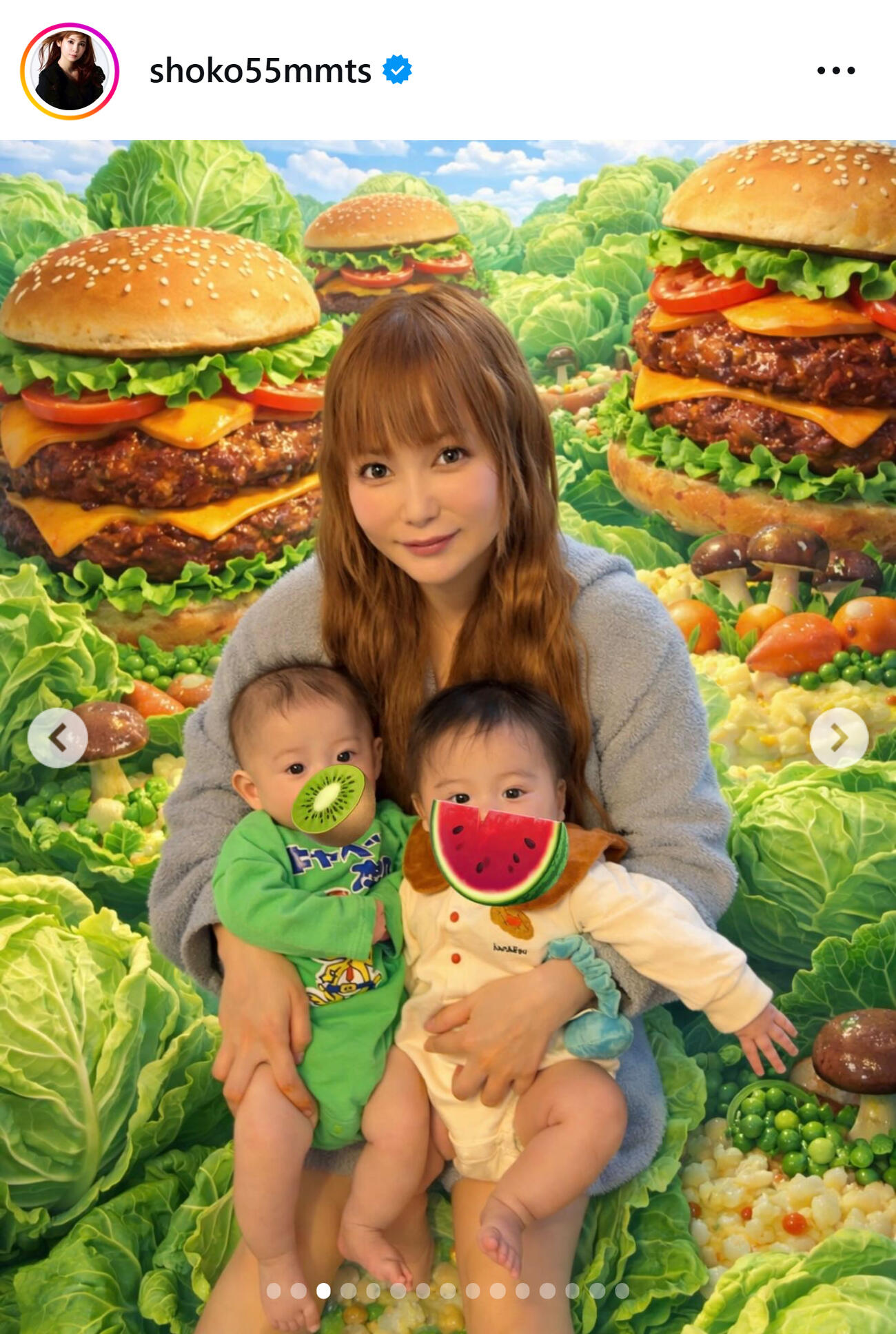 中川翔子のインスタグラムから