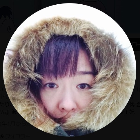 小林さやかのXから