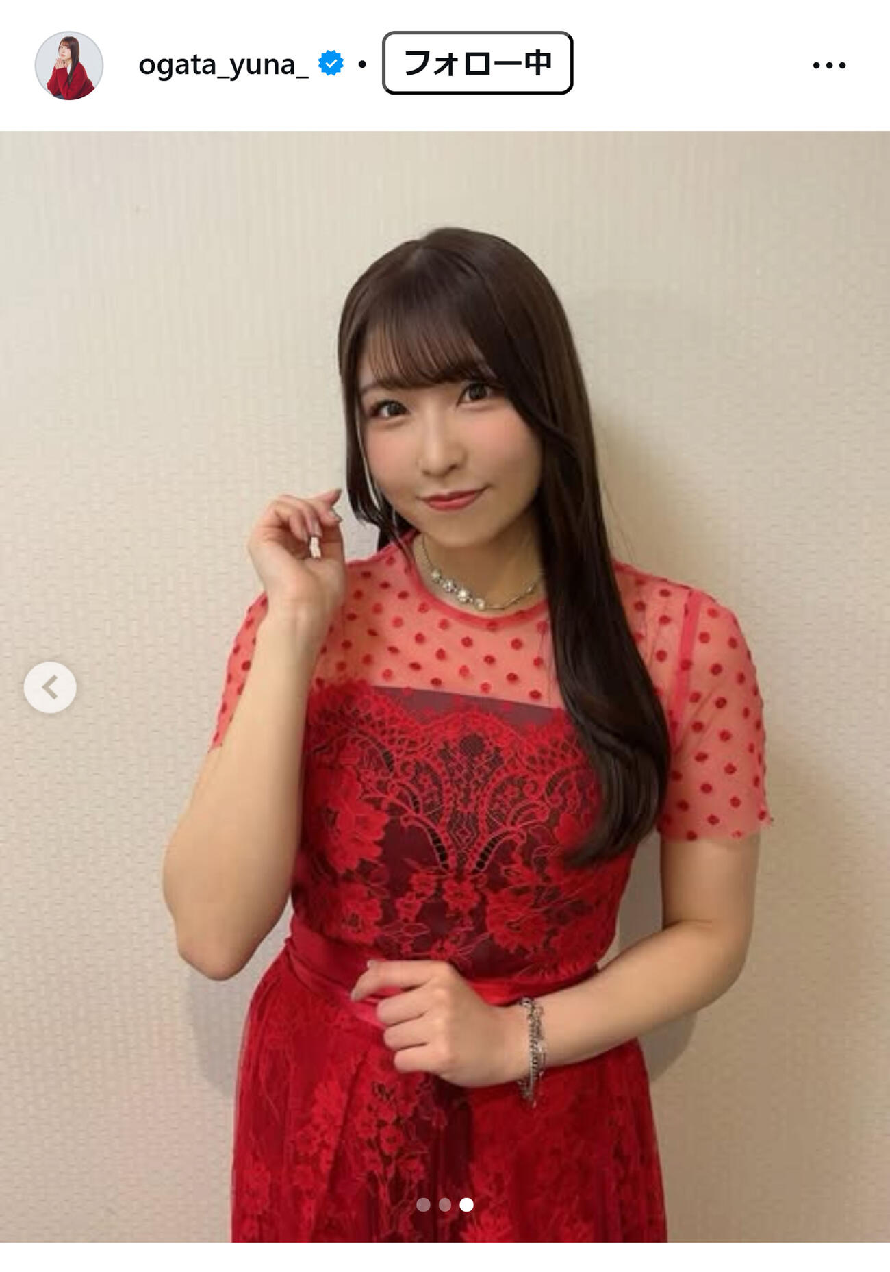 緒方佑奈のインスタグラムから