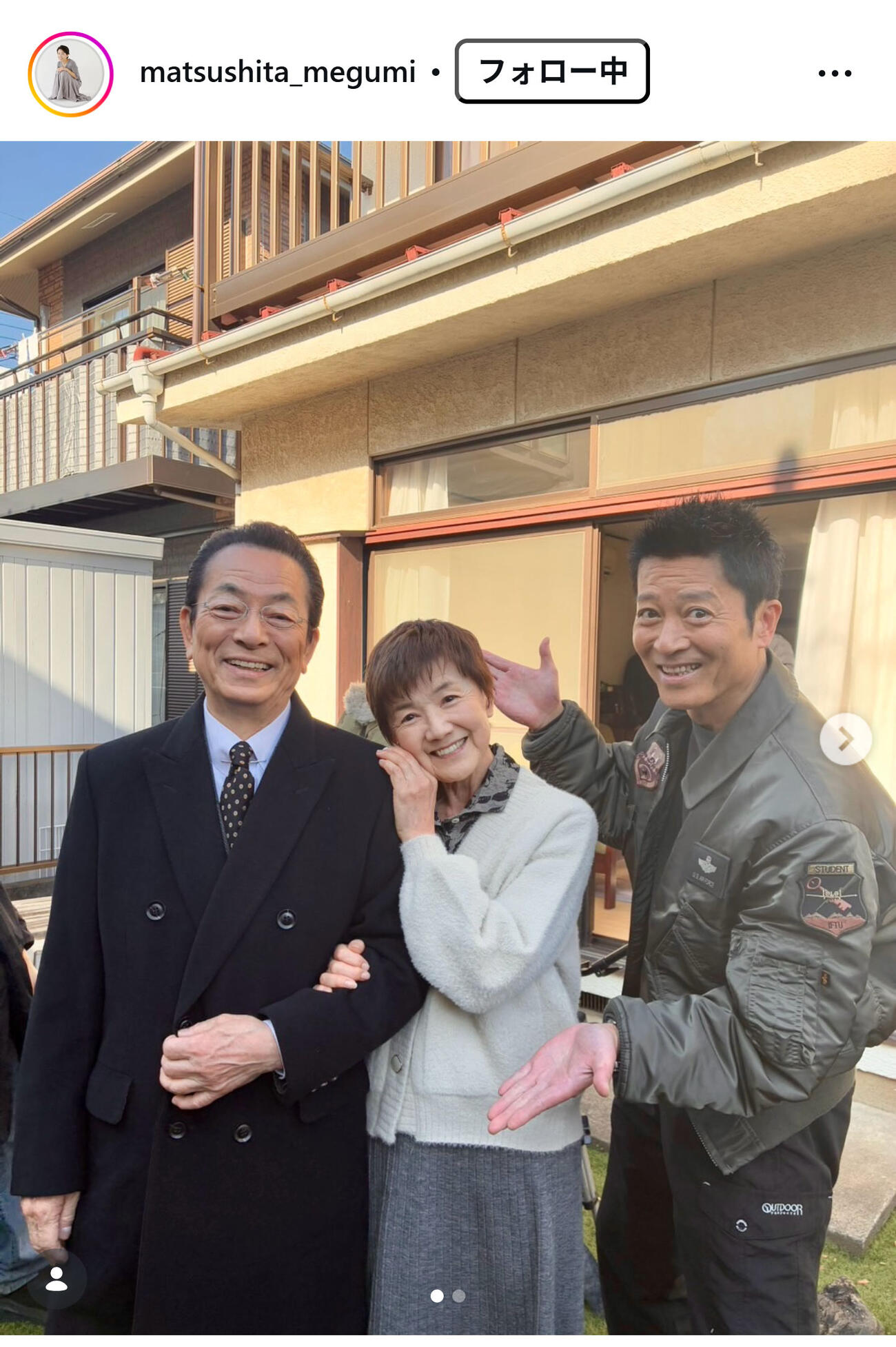 松下恵のインスタグラムから