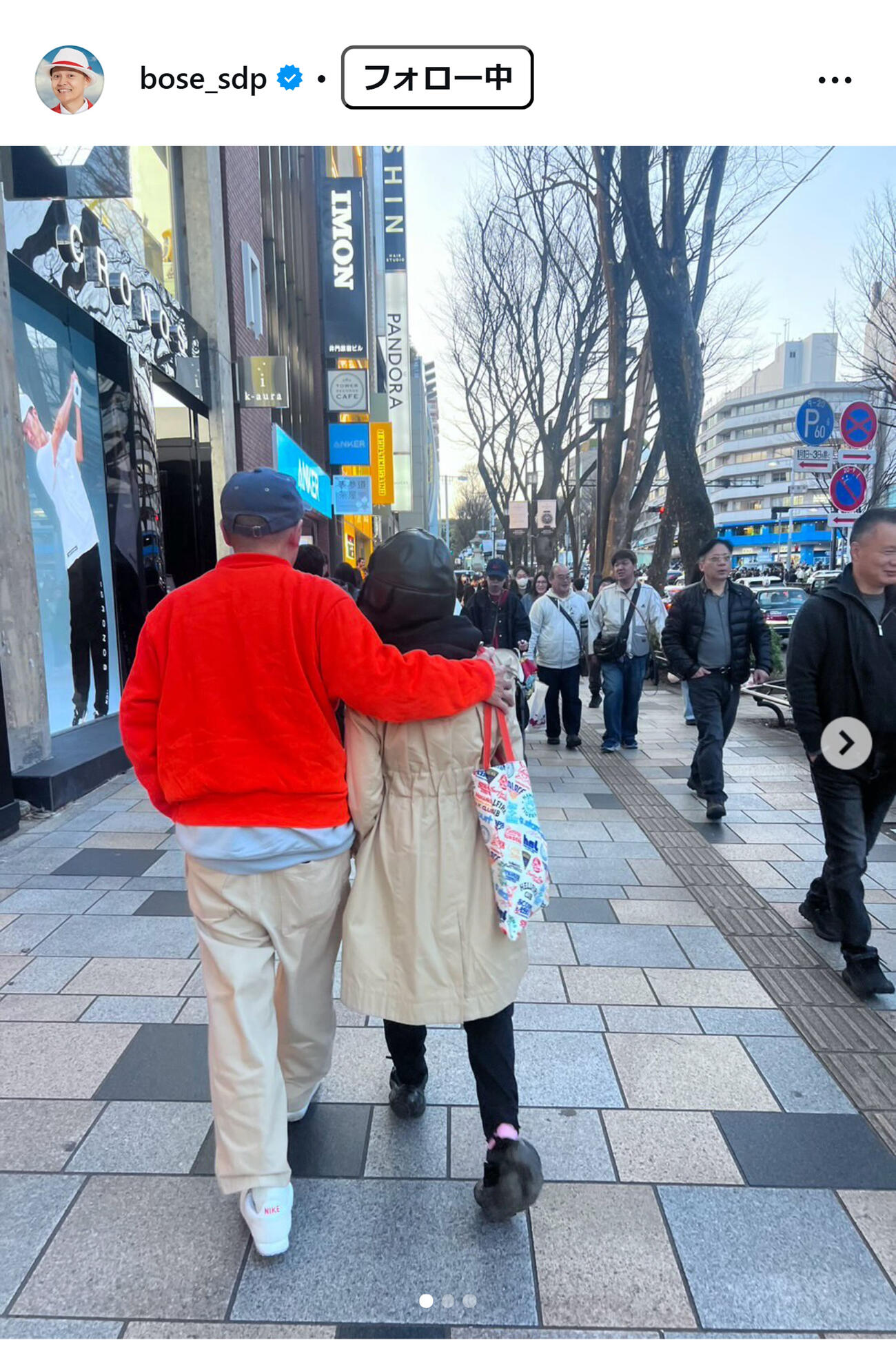 Boseのインスタグラムから