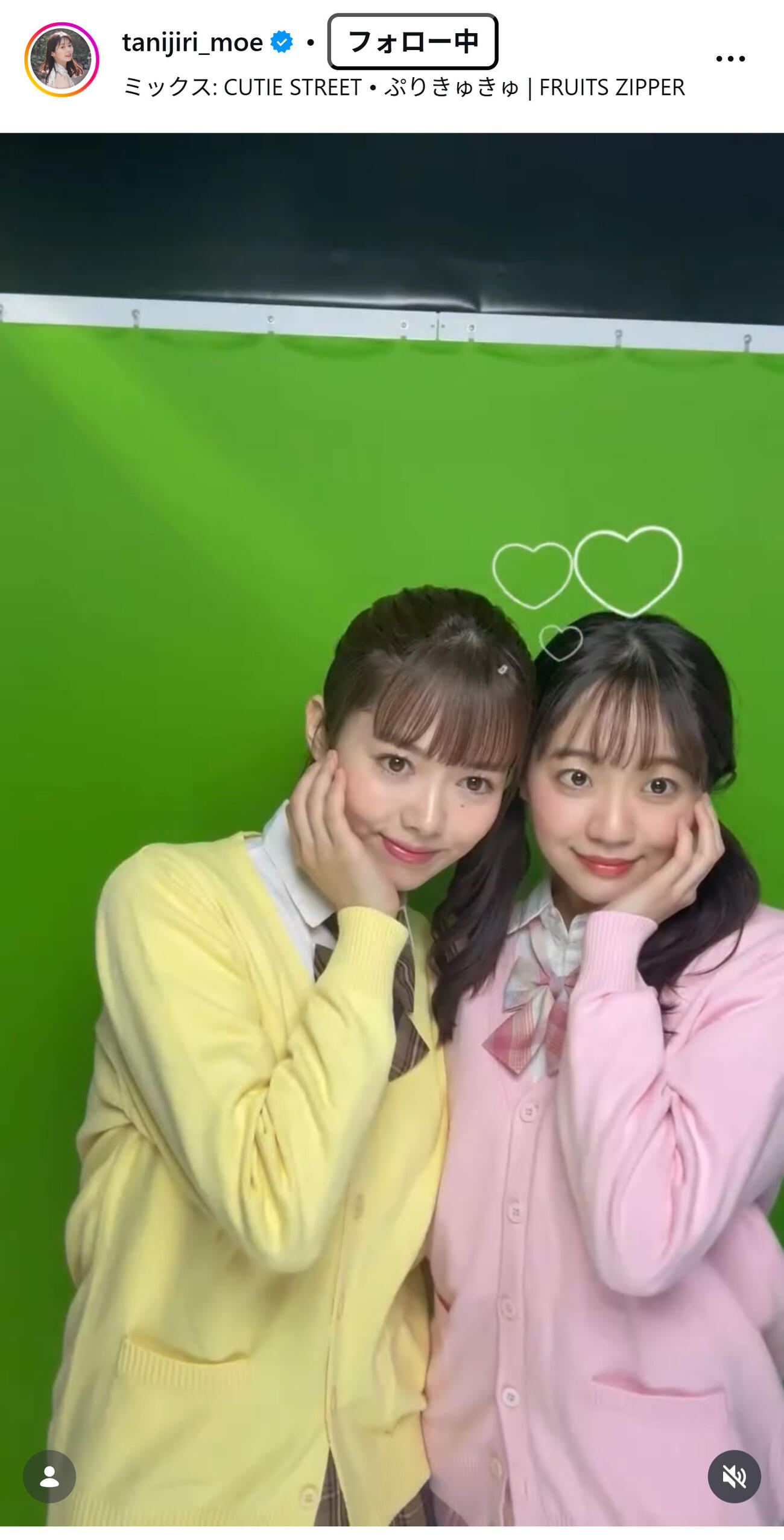 谷尻萌のインスタグラムから