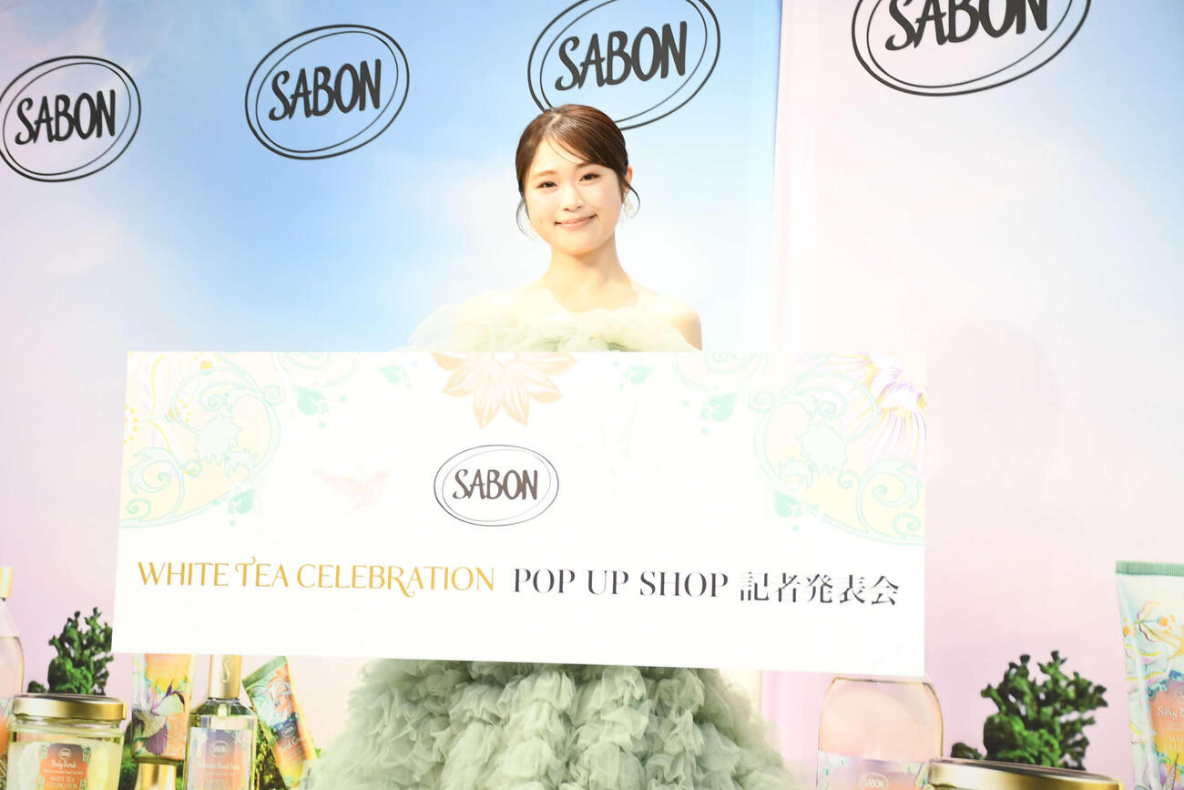 「SABON」POP UP SHOPの会見に出席した渋谷凪咲（撮影・阪口孝志）