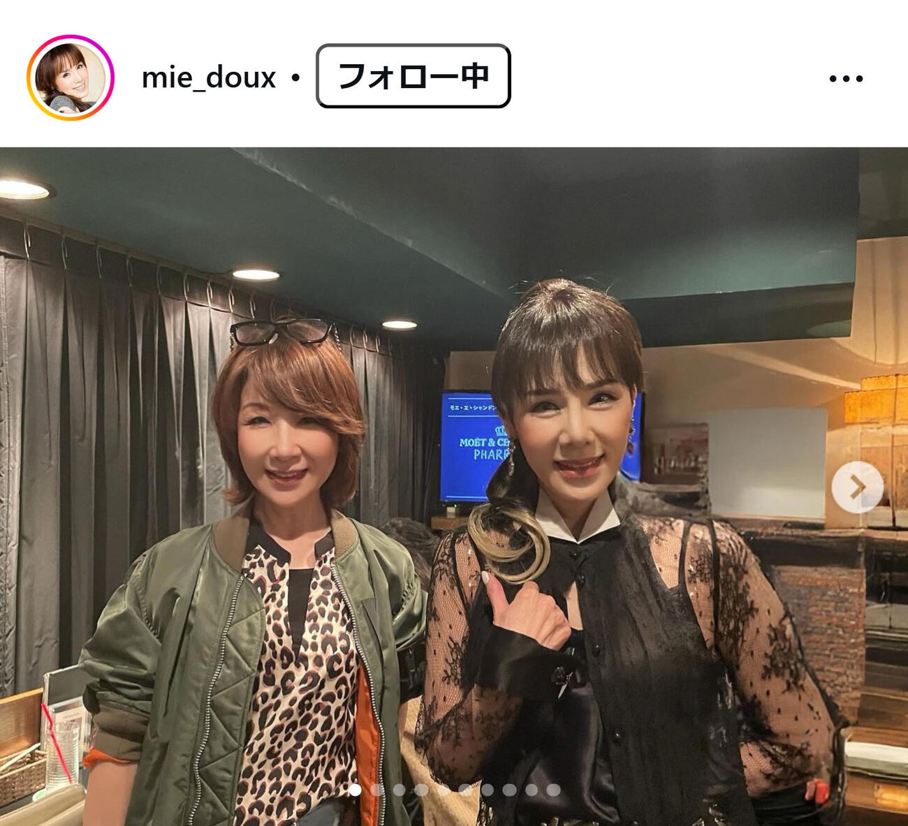 未唯mieのインスタグラムから