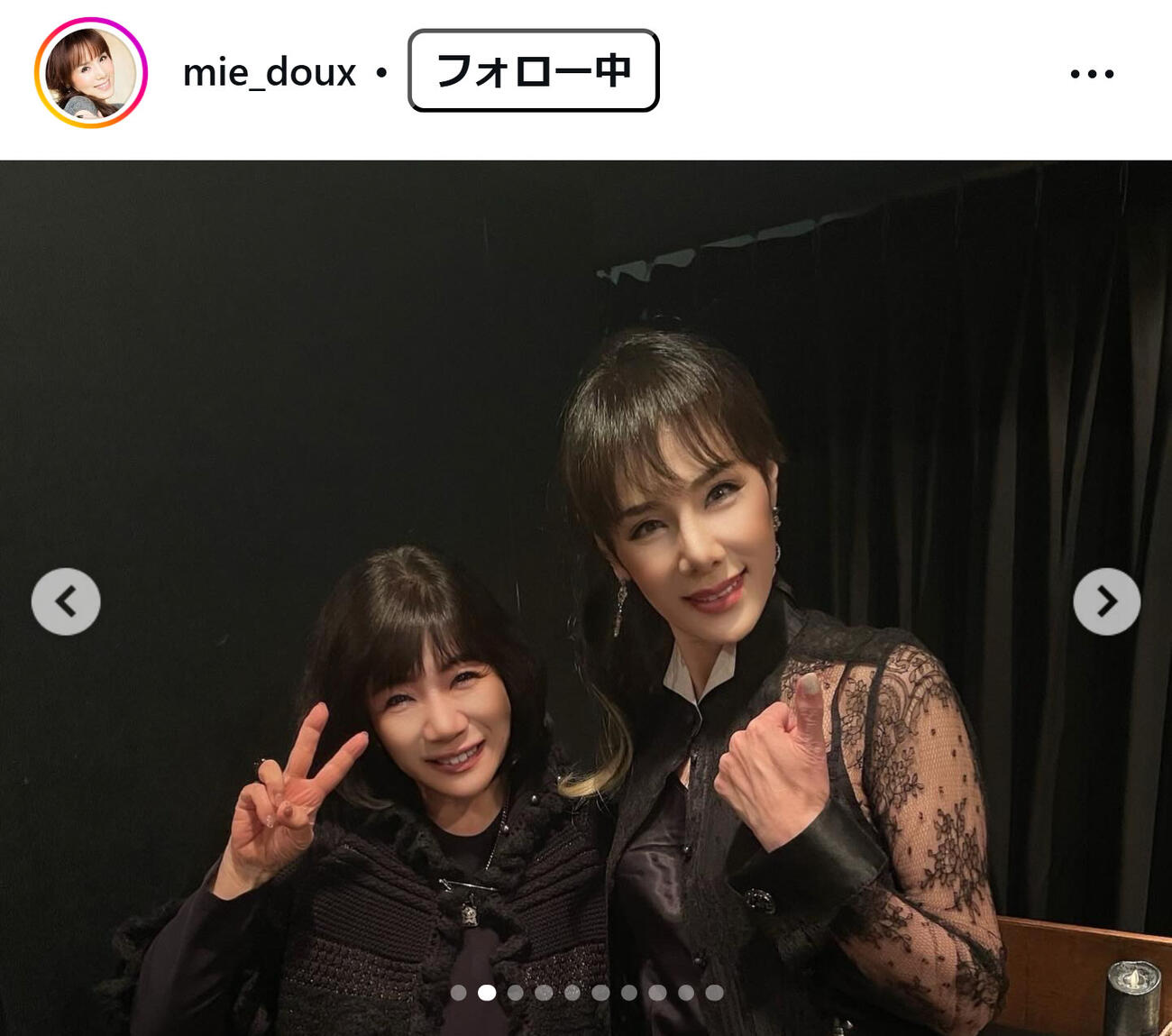 未唯mieのインスタグラムから