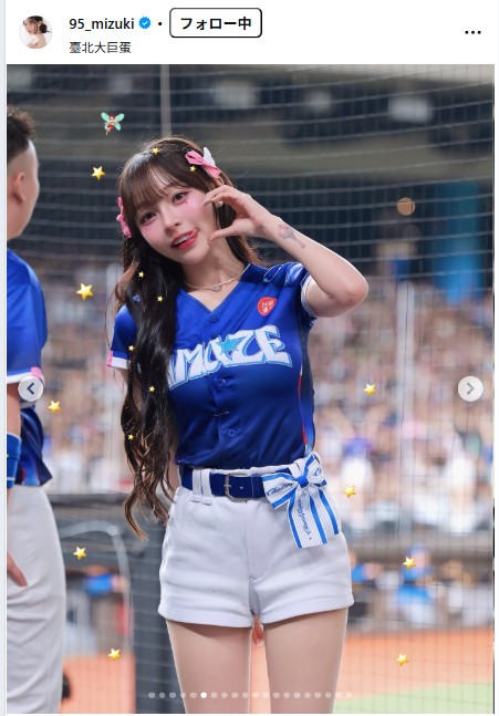 リンシャンのインスタグラムから