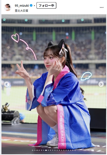 リンシャンのインスタグラムから