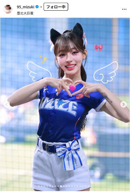リンシャンのインスタグラムから