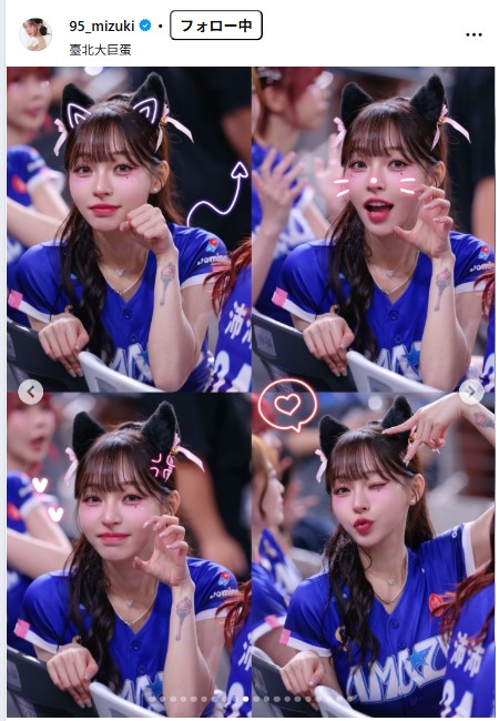 リンシャンのインスタグラムから