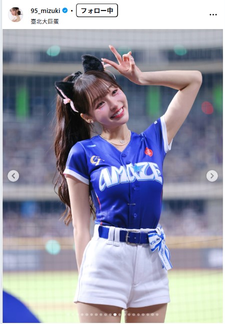 リンシャンのインスタグラムから
