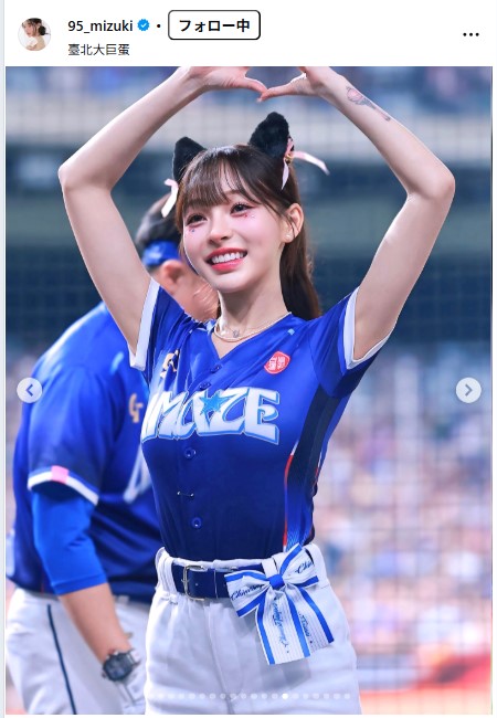リンシャンのインスタグラムから