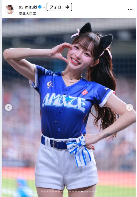 リンシャンのインスタグラムから