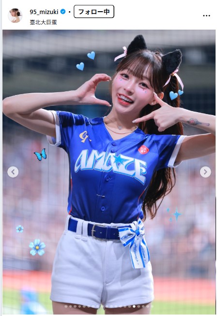 リンシャンのインスタグラムから