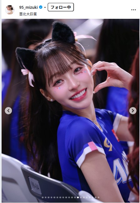 リンシャンのインスタグラムから