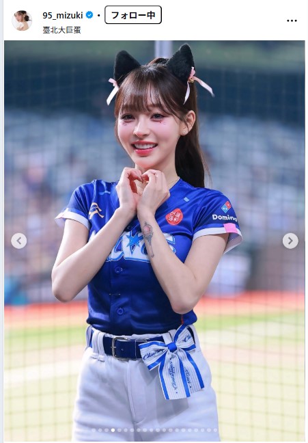 リンシャンのインスタグラムから