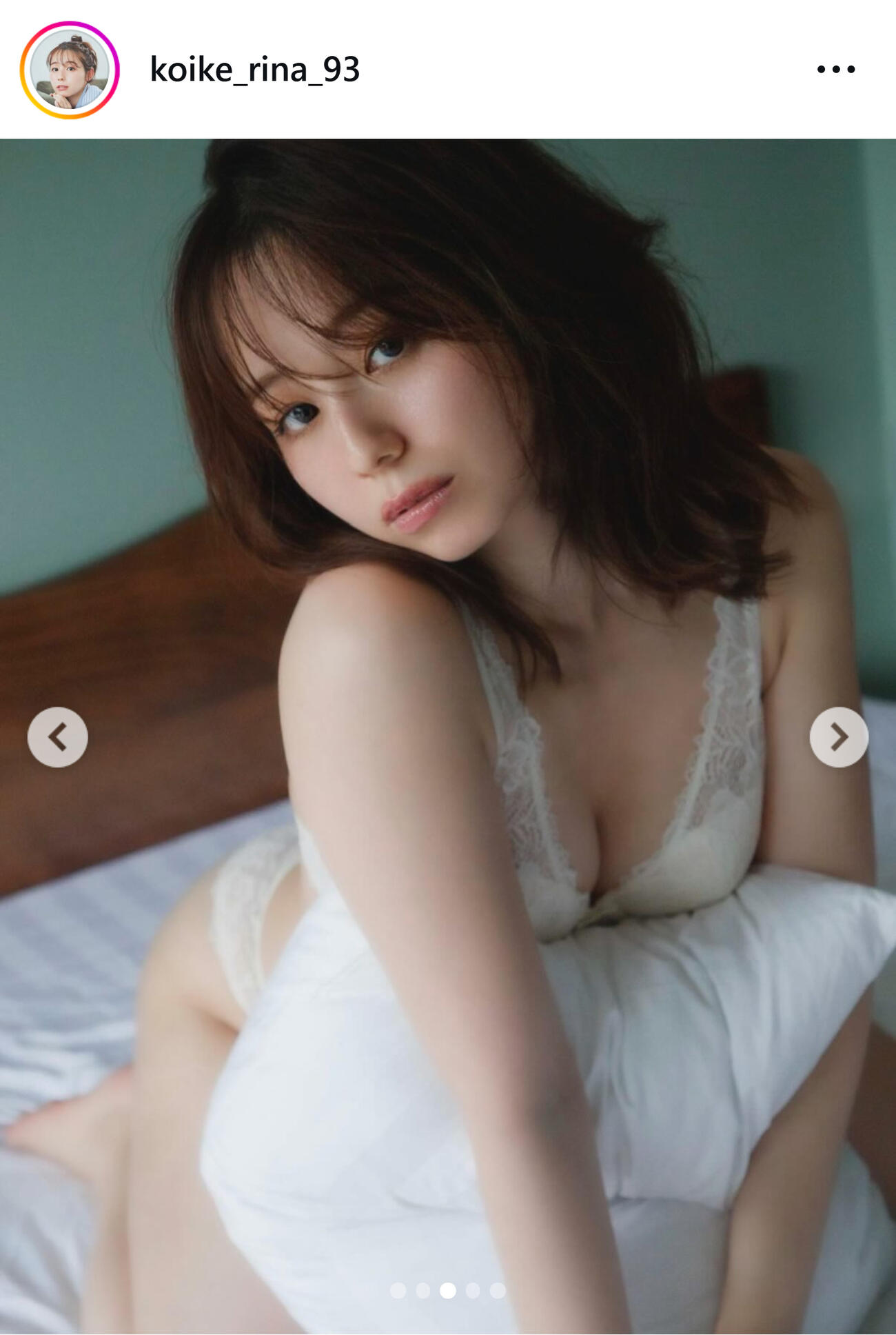 小池里奈のインスタグラムから