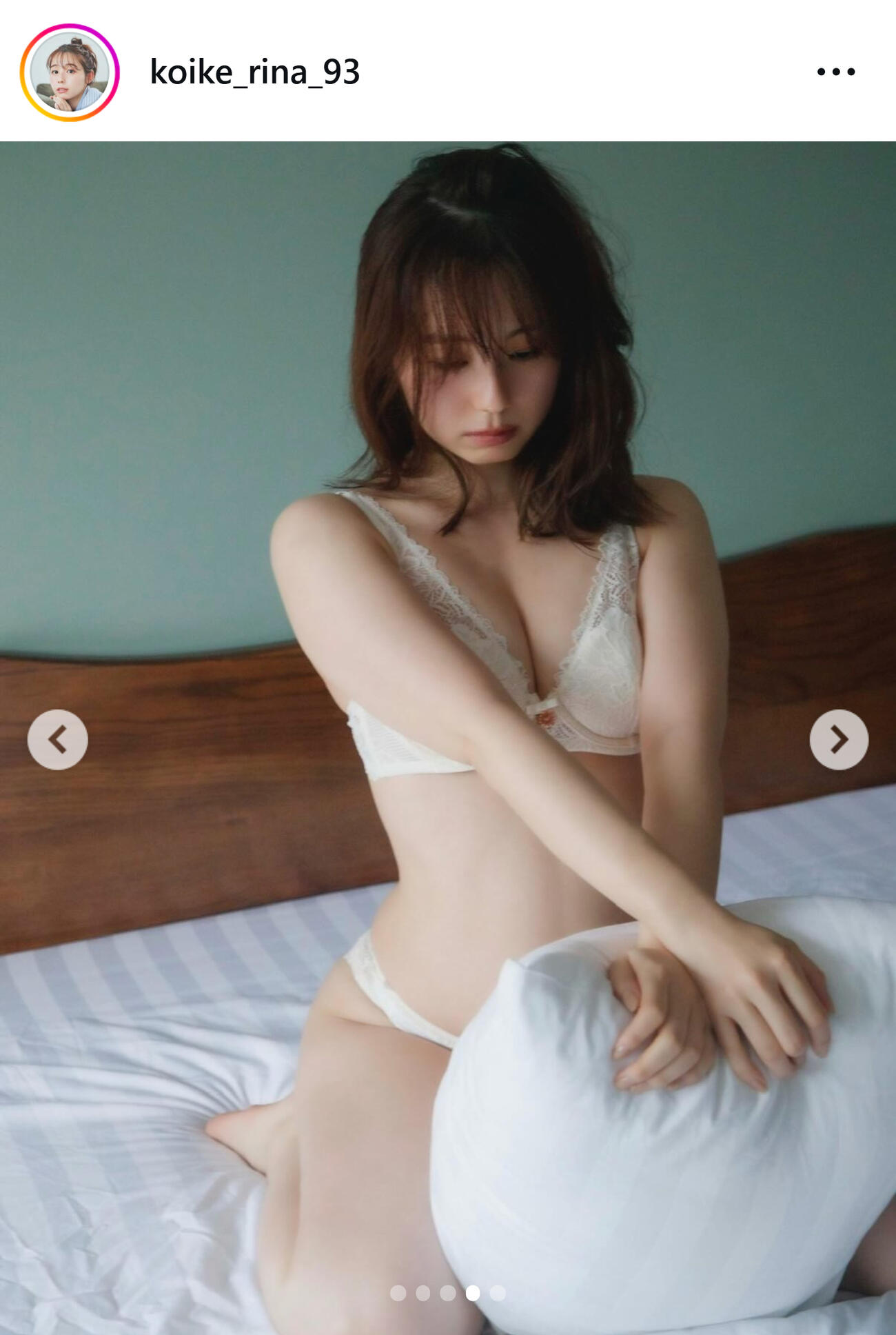 小池里奈のインスタグラムから