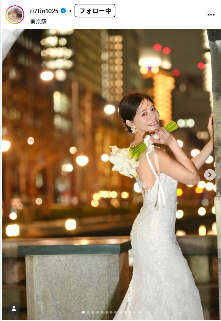 石井里奈のインスタグラムから