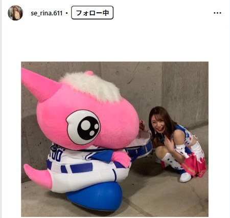 SERINAのインスタグラムから