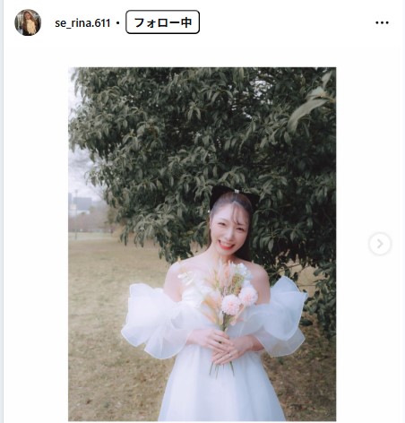SERINAのインスタグラムから